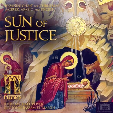 Sun of Justice