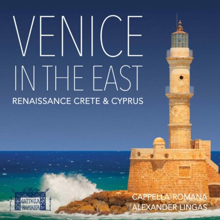 Venice in the East: Renaissance Crete & Cyprus