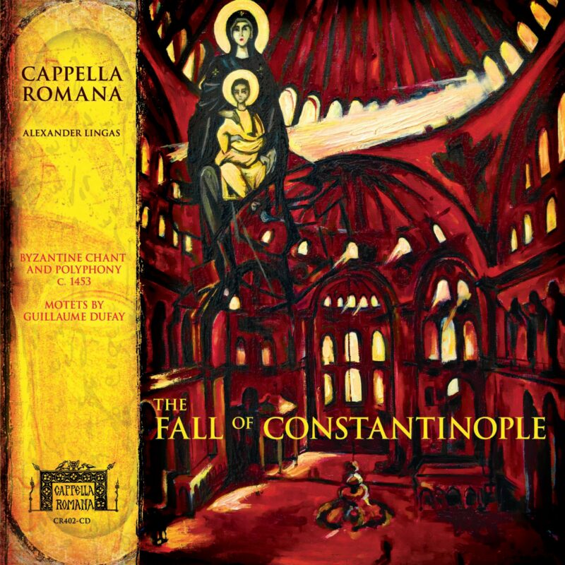 The Fall of Constantinople