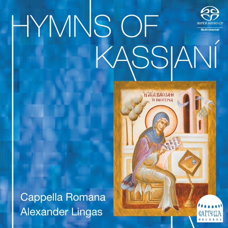 Hymns of Kassianí