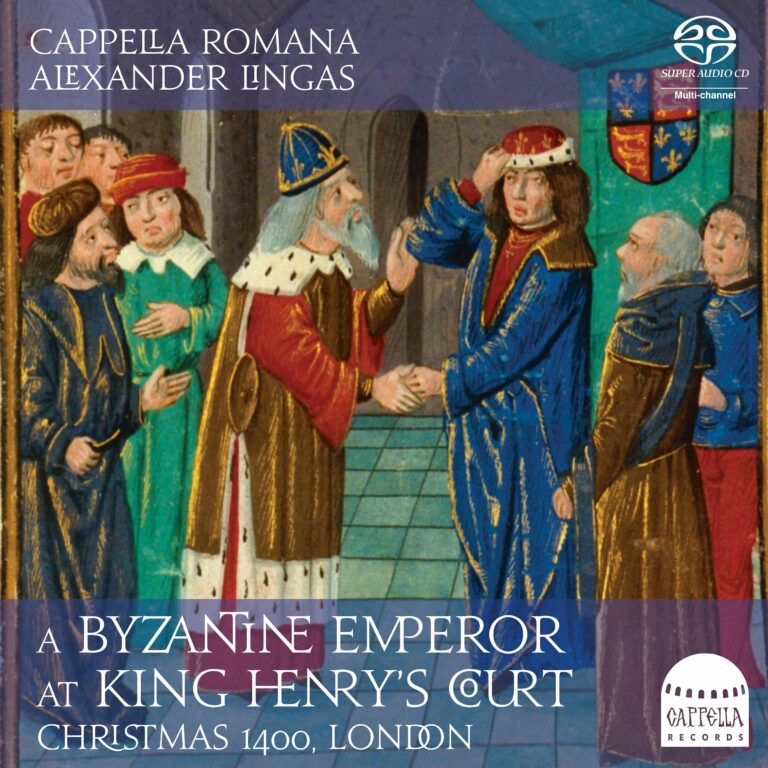 a byzantine emperor at king henry's court