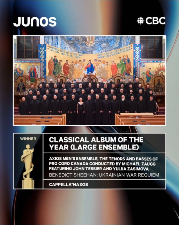 Cappella Records, the record label of Cappella Romana, is thrilled to announce its first release to earn a JUNO Award!